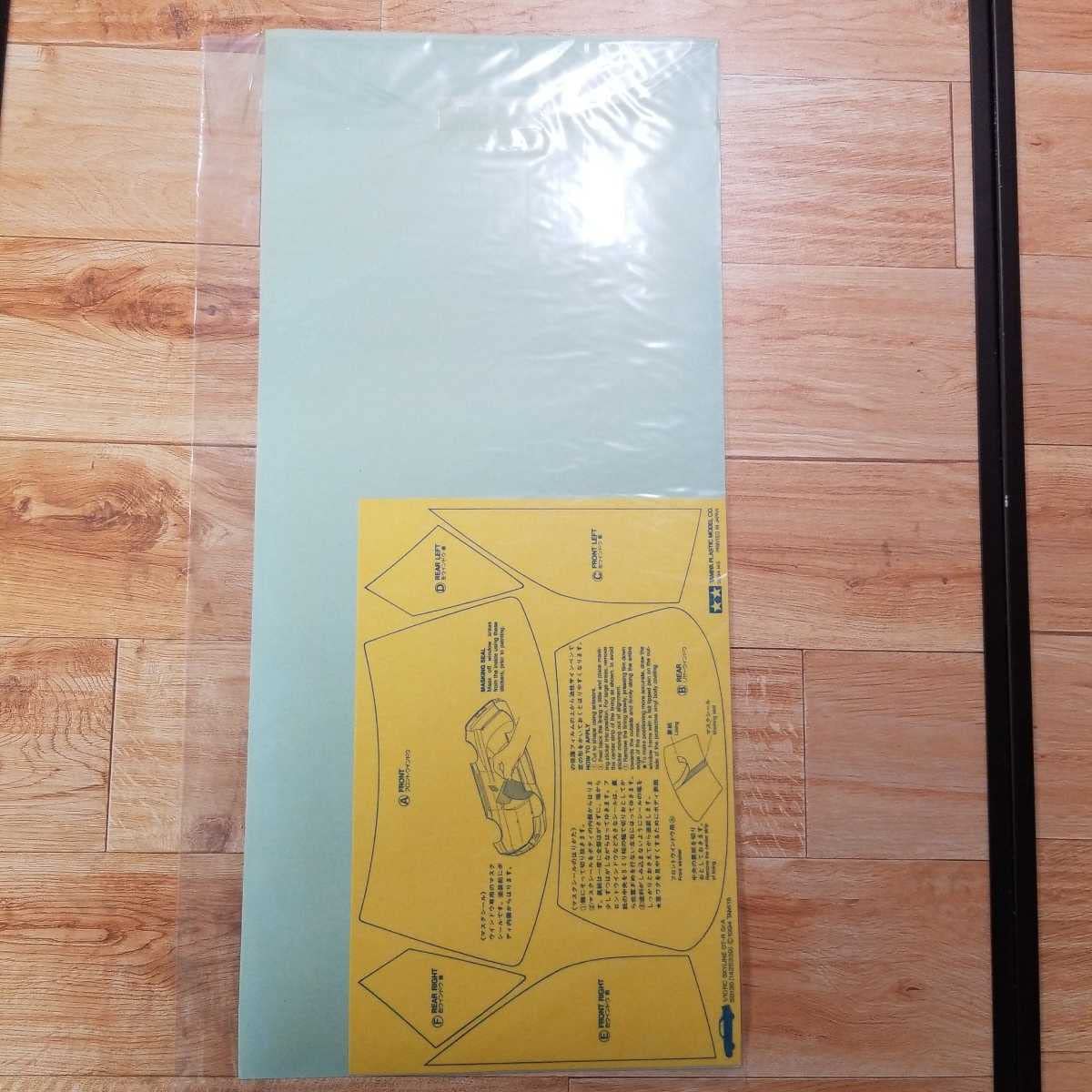 Amazon | 絶版 タミヤ58140 HKS スカイラインGT-R Gr.Aステッカー